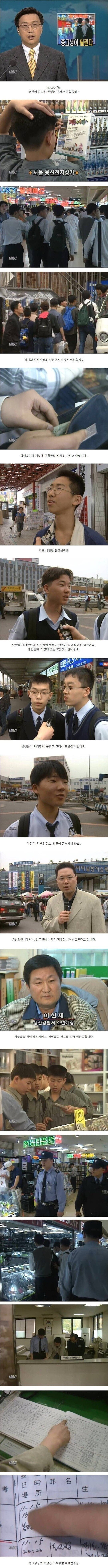 20250624205353_RWhk3Soqxj.jpg?v=7