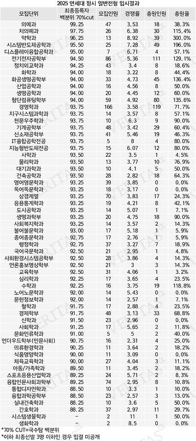 20250625012727_XufU1t6GD1.jpg?v=7