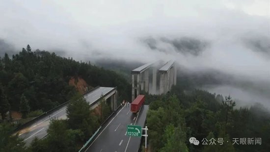 20250625034152_hfk26ixwu8.jpg?v=7