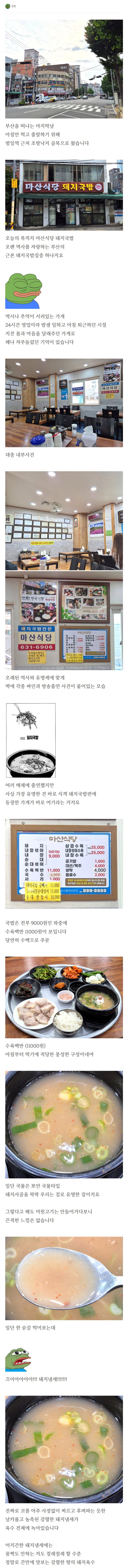 20250625062026_GYWyMlJm9B.png?v=7