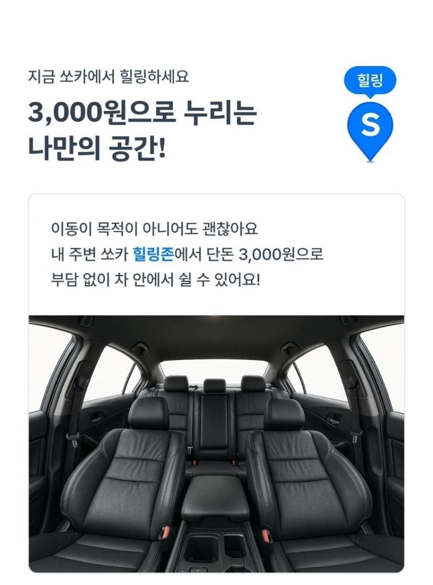 20250625092713_Ge26OYpWHU.jpg?v=7