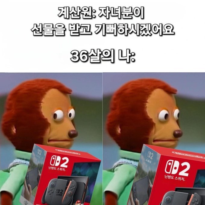 20250625160323_R6Jb8VuCKr.jpg?v=7