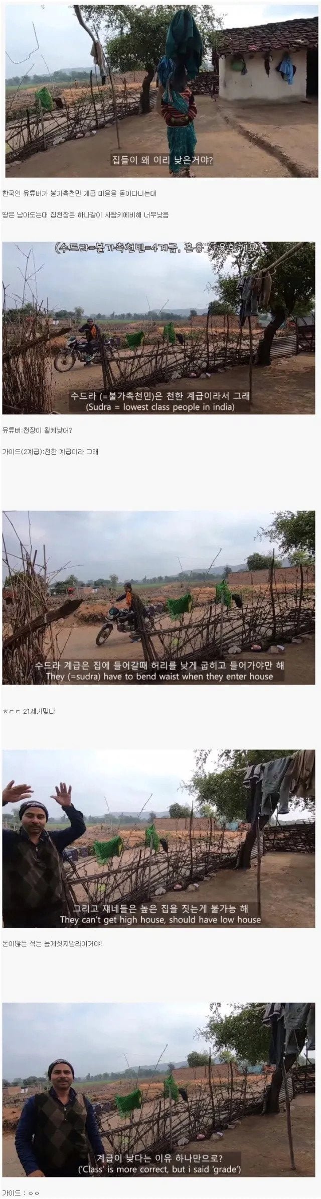 20250626005856_NgaF7kJD5I.png?v=7