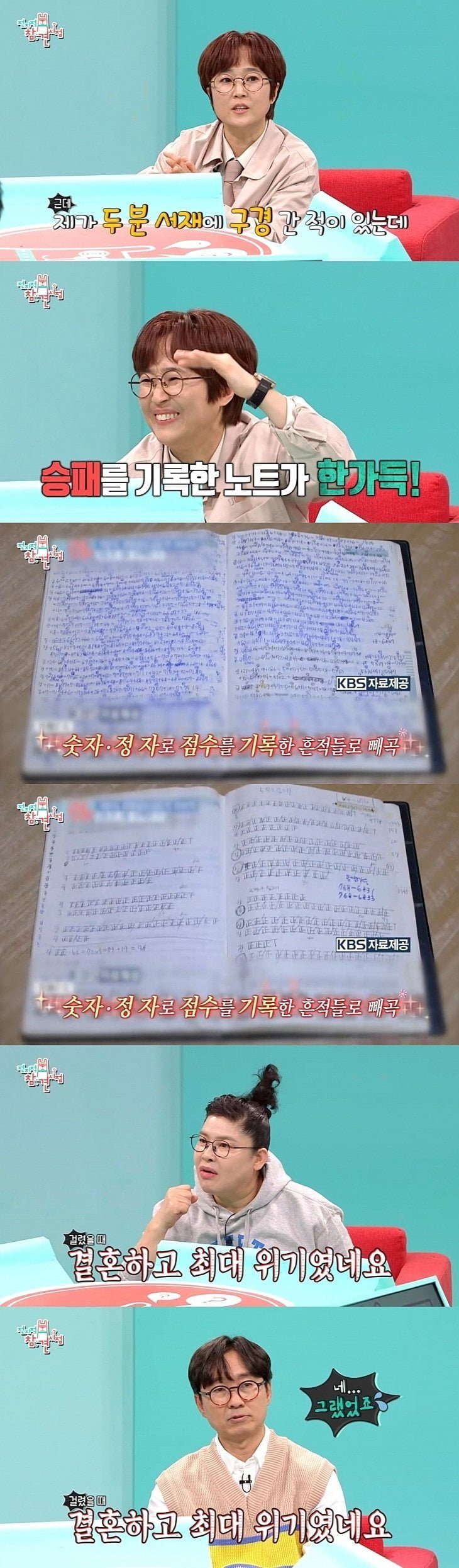 20250626120556_4oieaiFJiu.jpg?v=7