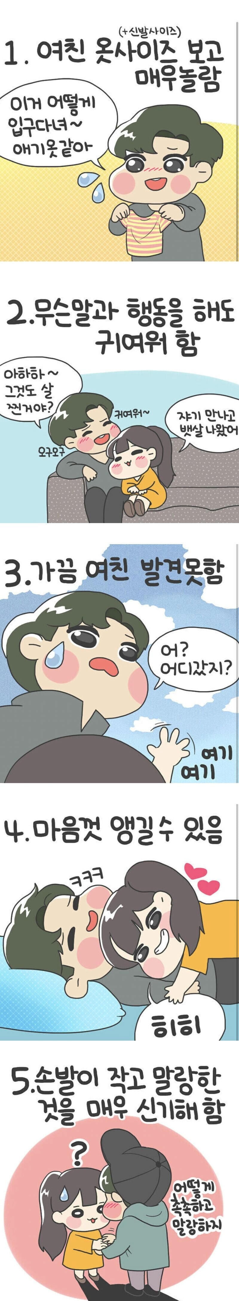 20250626151504_OolZvxdjct.png?v=7