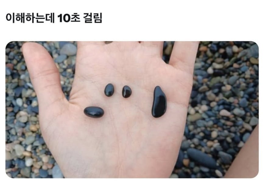 20250626171441_N9aDwHh3M5.png?v=7
