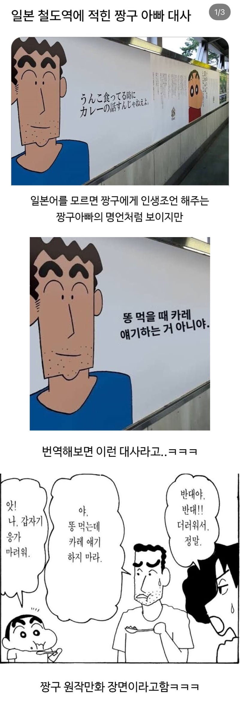 20250626220717_e2O6cM8Fpn.png?v=7