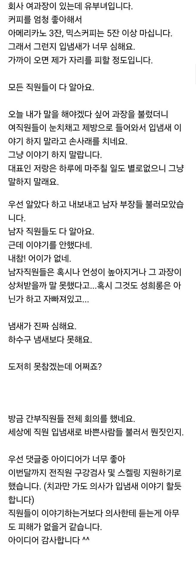 20250626234910_NzMNfqnBqd.jpg?v=7