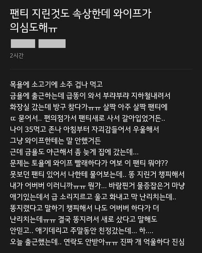 20250627104606_NU7zLj1EPD.png?v=7