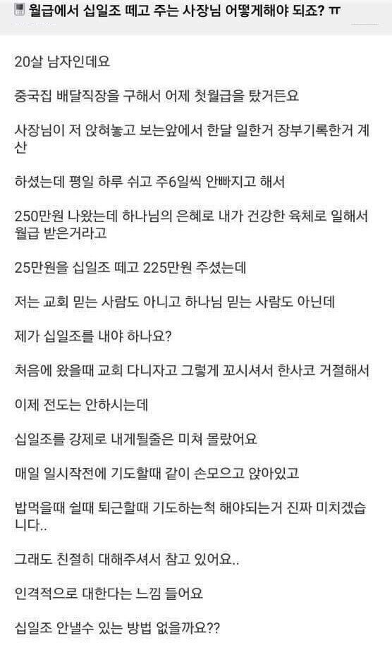 20250627110414_jYjCMlgCzK.jpg?v=7