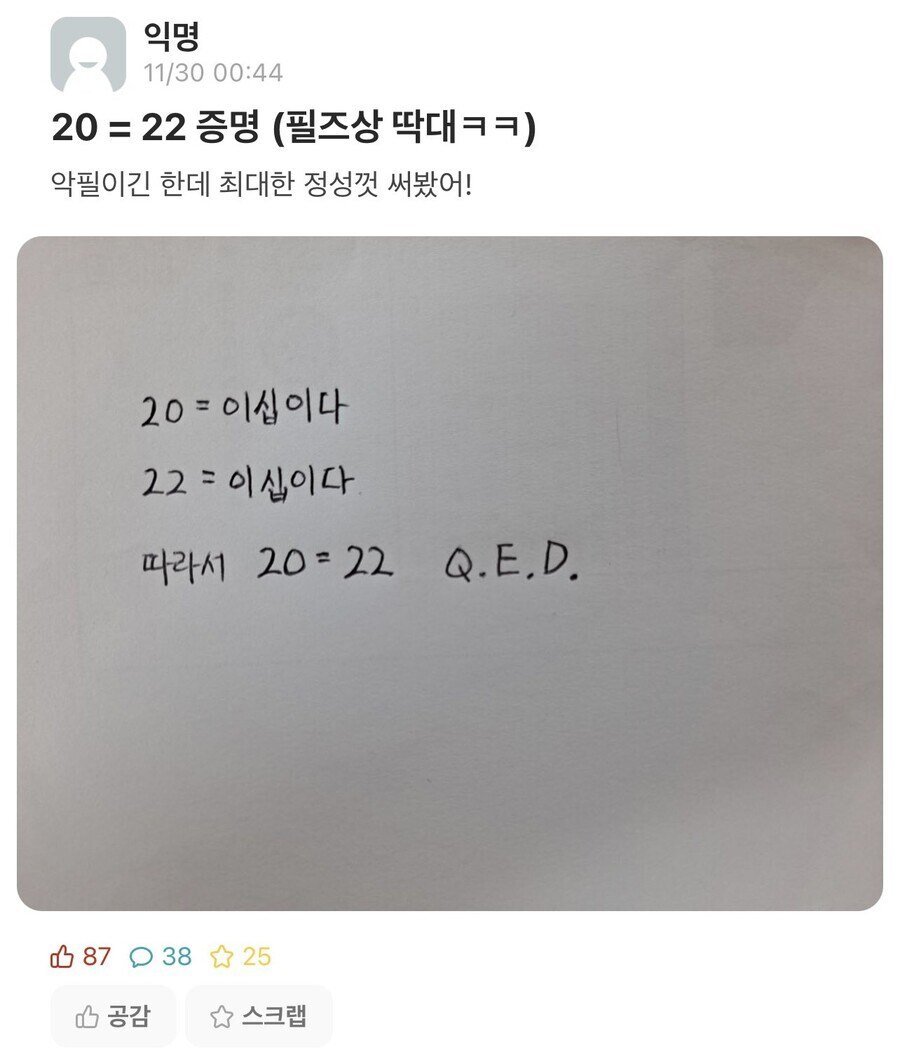 20250627203245_vDPp8HI3Qj.jpg?v=7