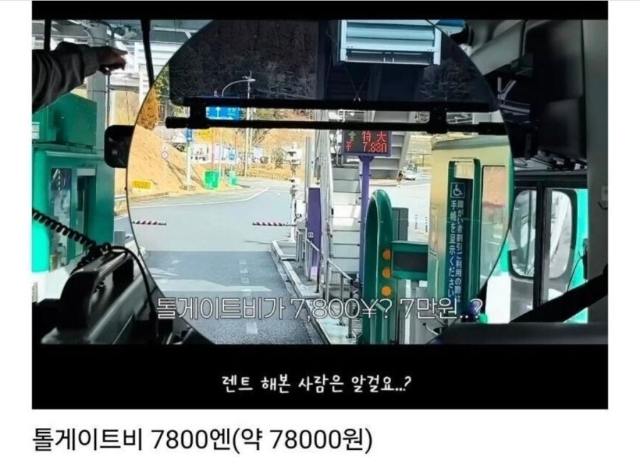 20250628011759_DXT1Qnozkj.jpg?v=7