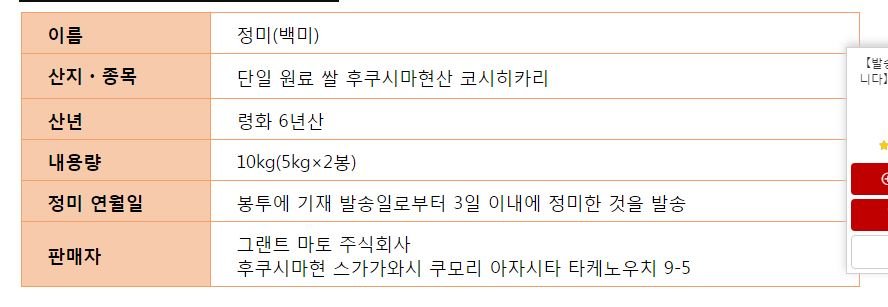 20250628032050_1MvZ79eLUS.jpg?v=7