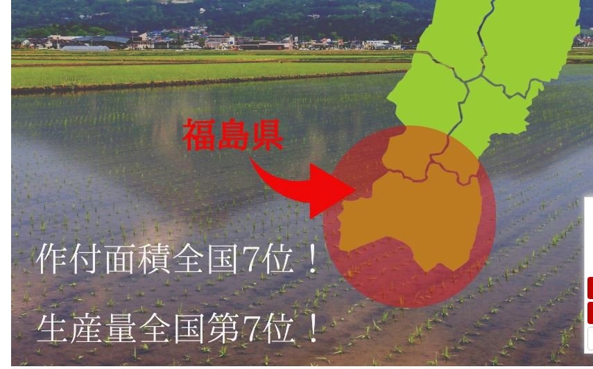 20250628032051_WC2ORDDiqA.jpg?v=7