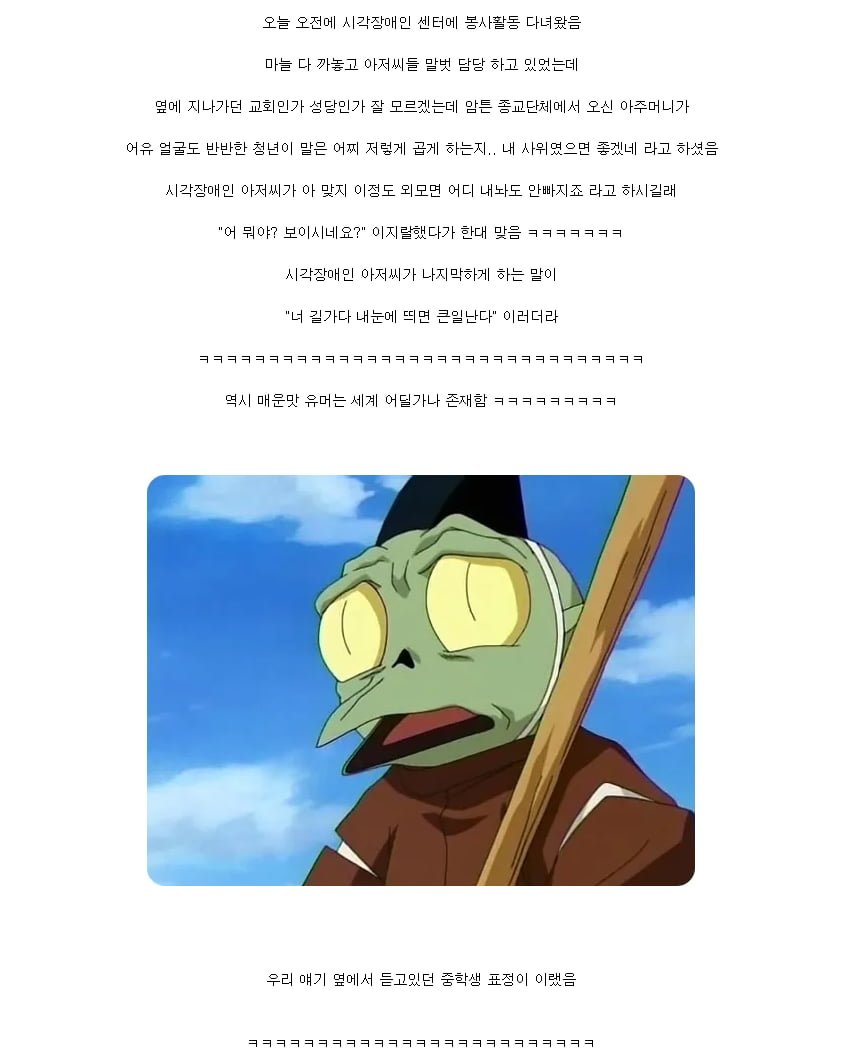 20250628131314_dhDZpvpSZy.png?v=7