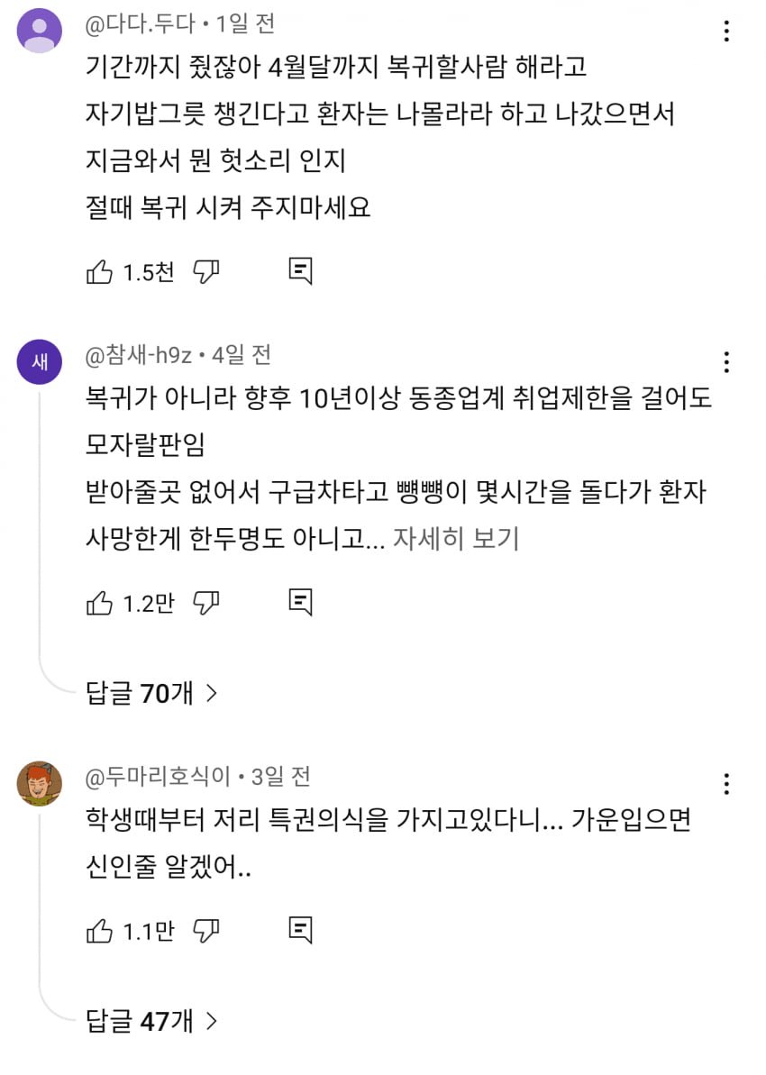 20250628142501_PBtvpLEoqr.png?v=7