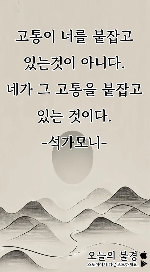 20250628185749_1NUJvI4hE3.png?v=7