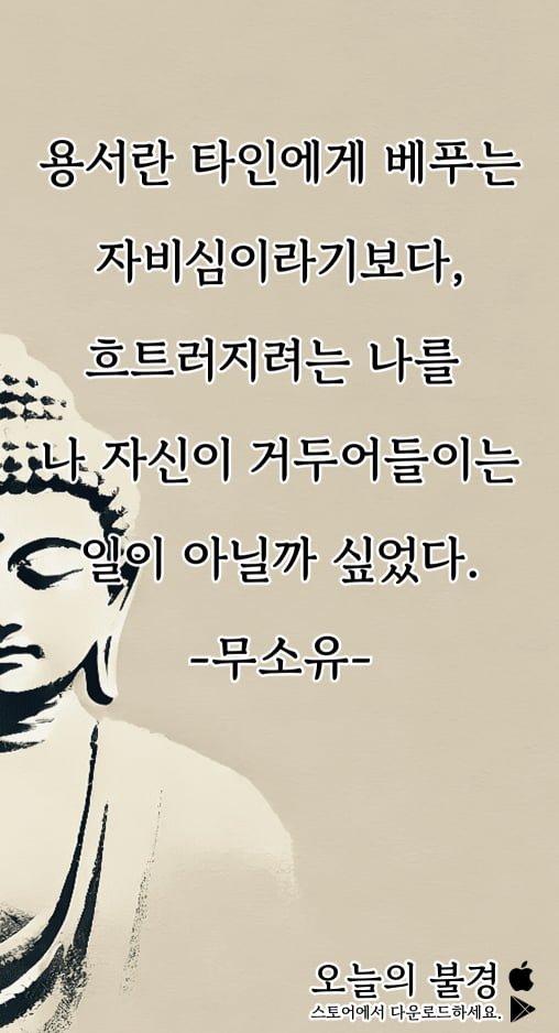 20250628185749_2y0gmrrt5m.png?v=7