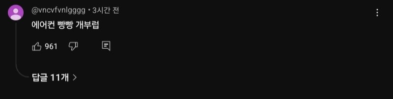 20250628200249_X9VNnyzQ8i.jpeg?v=7