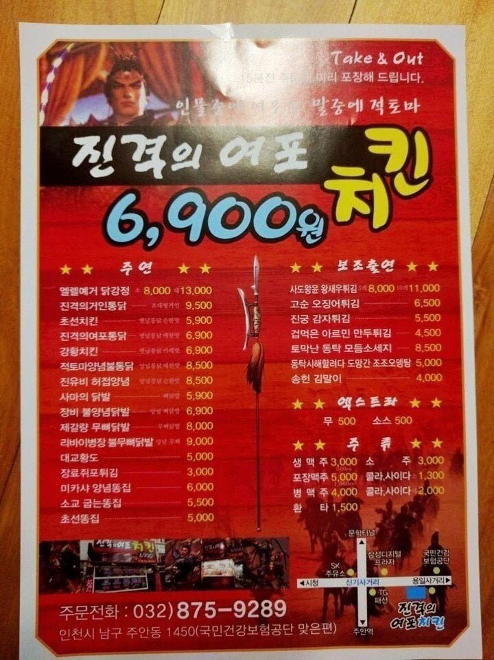 20250628231227_BOkPEOHOz4.jpg?v=7