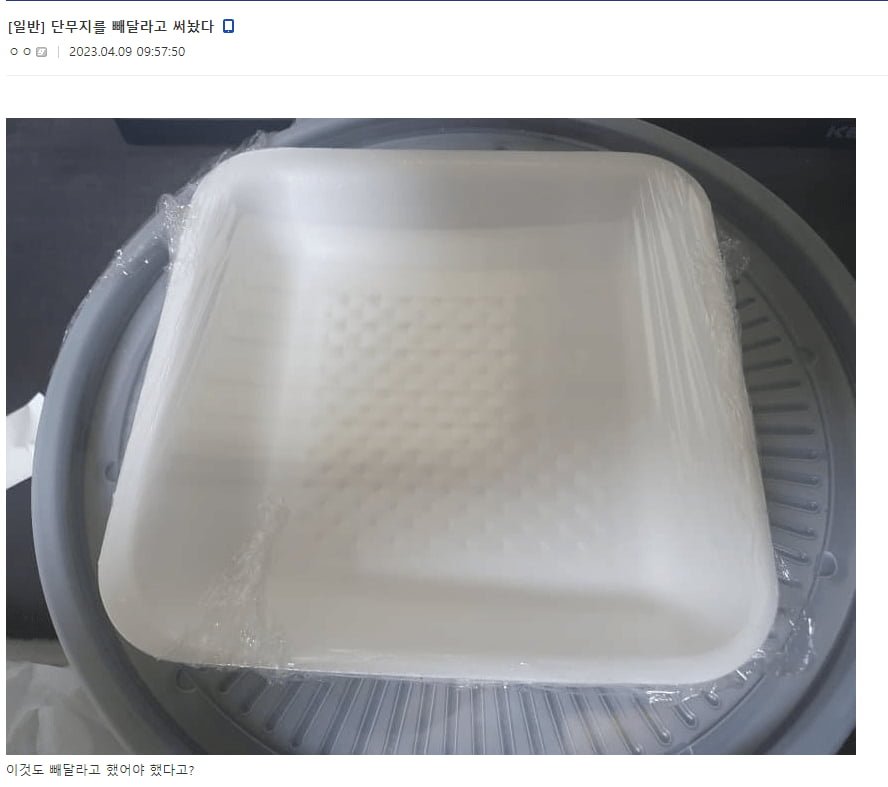20250629001556_hAIia9Ouok.png?v=7