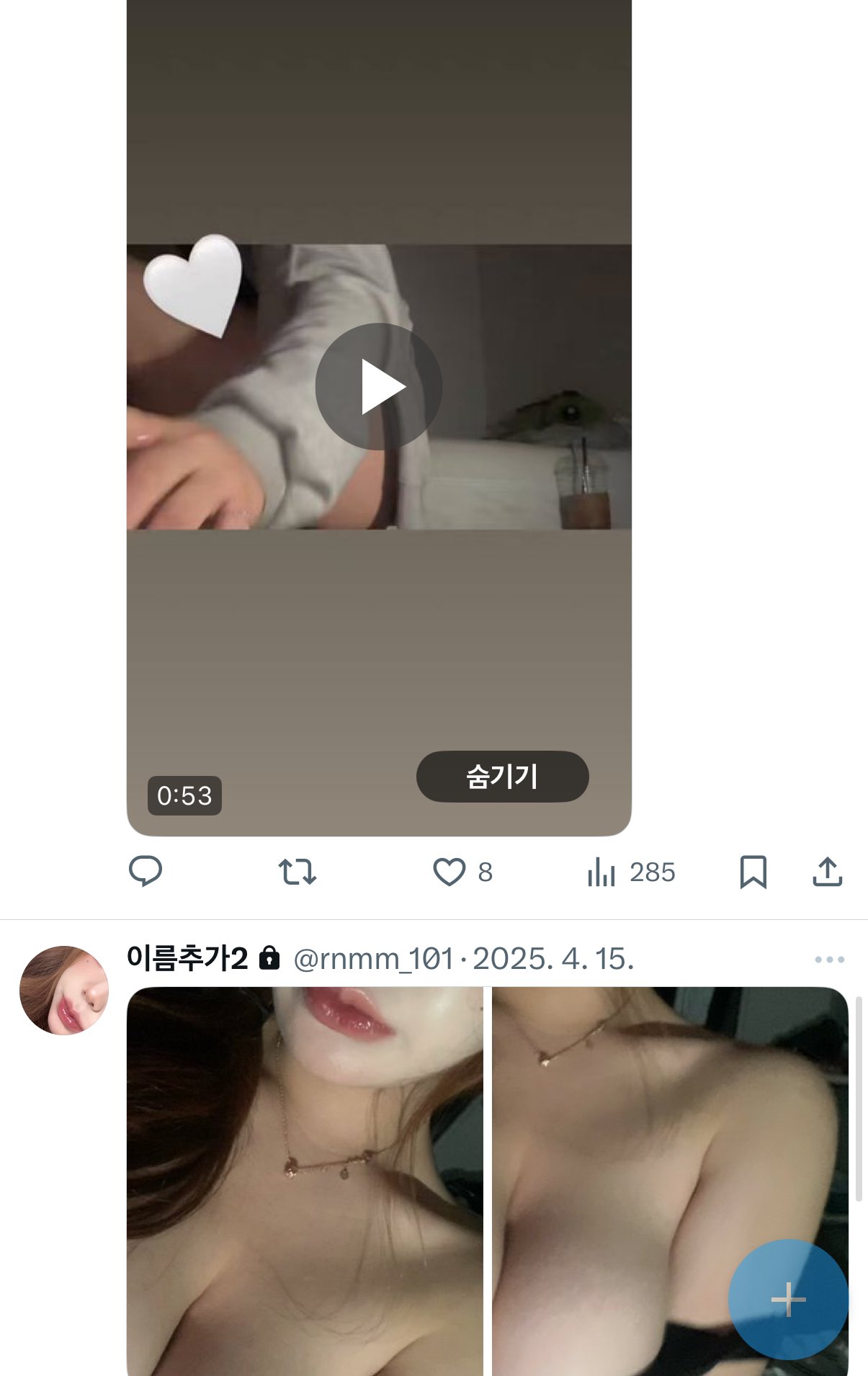 36c98ccb681a16f86b36acc1dfc46bf1_1749965216_8863.JPG