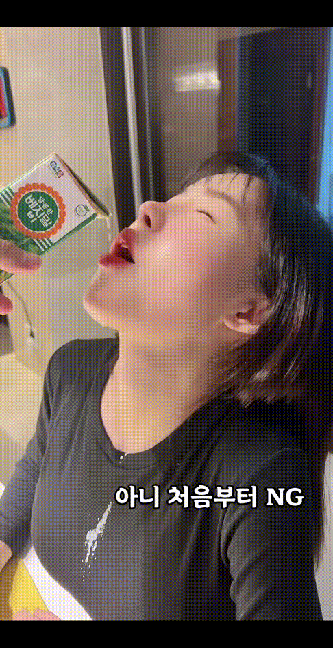 750cd52036f6946a65be34f43121a075_1750393425_0726.gif