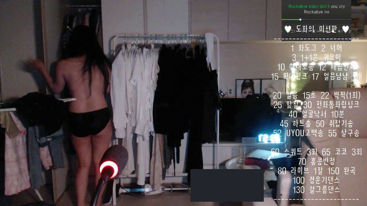 7750ddd6799085cbb3b1ad92807a03a5_1748816745_3326.gif