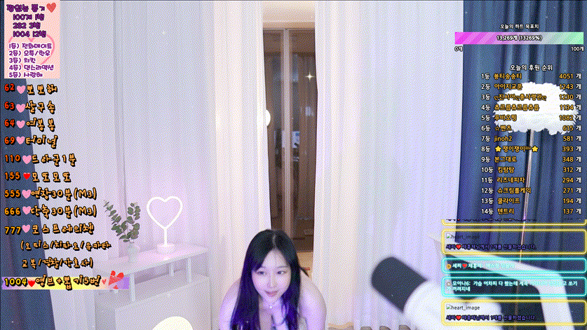 7aa65d7bc566f357f31c4ff4009a494f_1749180735_0406.gif