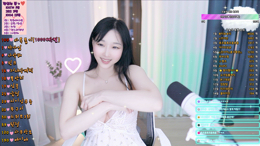 7aa65d7bc566f357f31c4ff4009a494f_1749180739_2585.gif