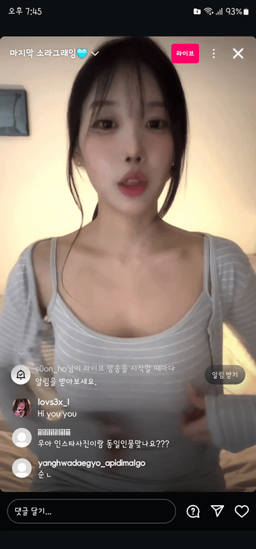 7dce02a1a406996c7b9bedf87afac31a_1748985105_2736.gif