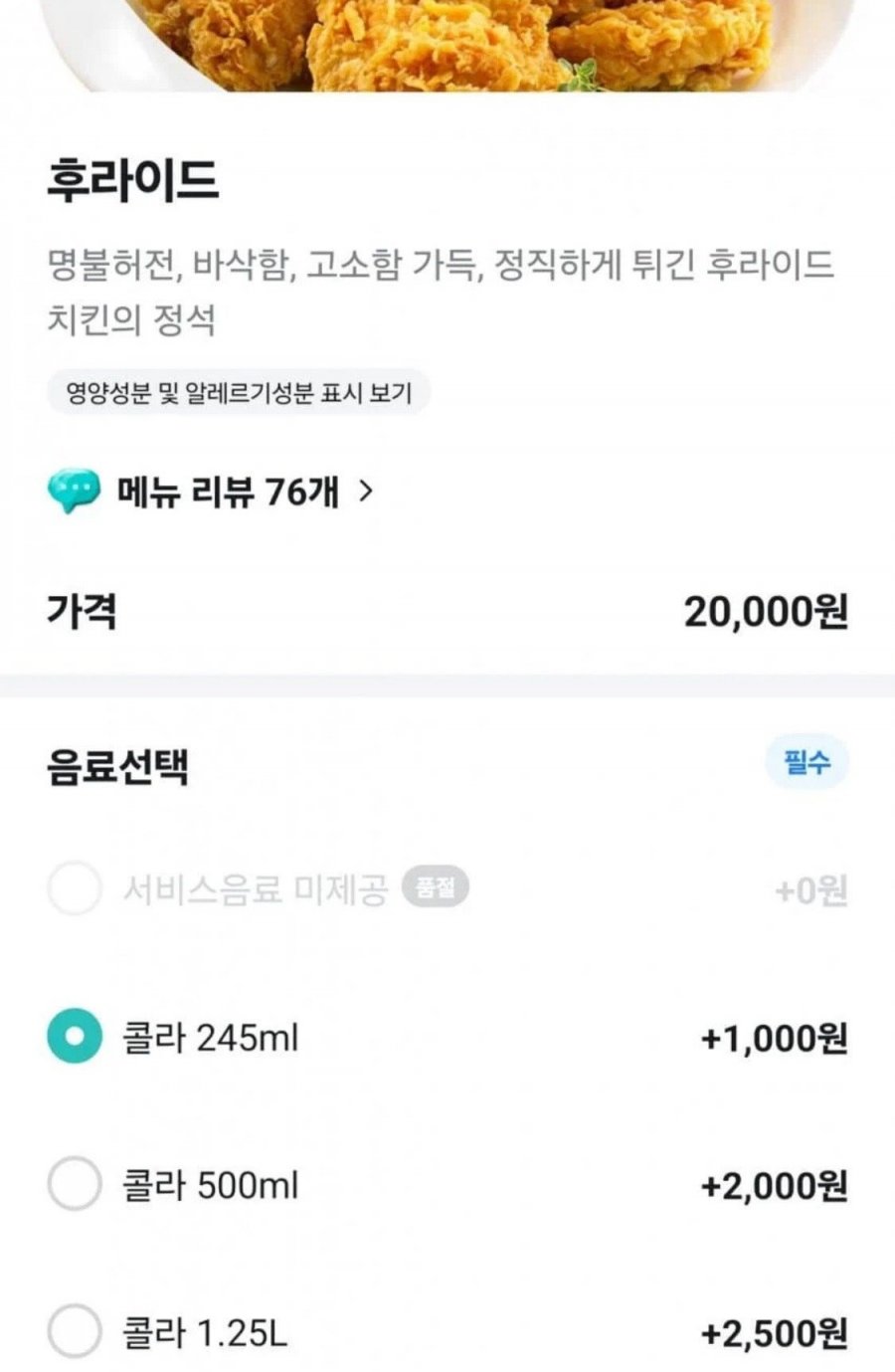 900w_20250601195841_KtzRU9ZOsU.jpeg?v=7