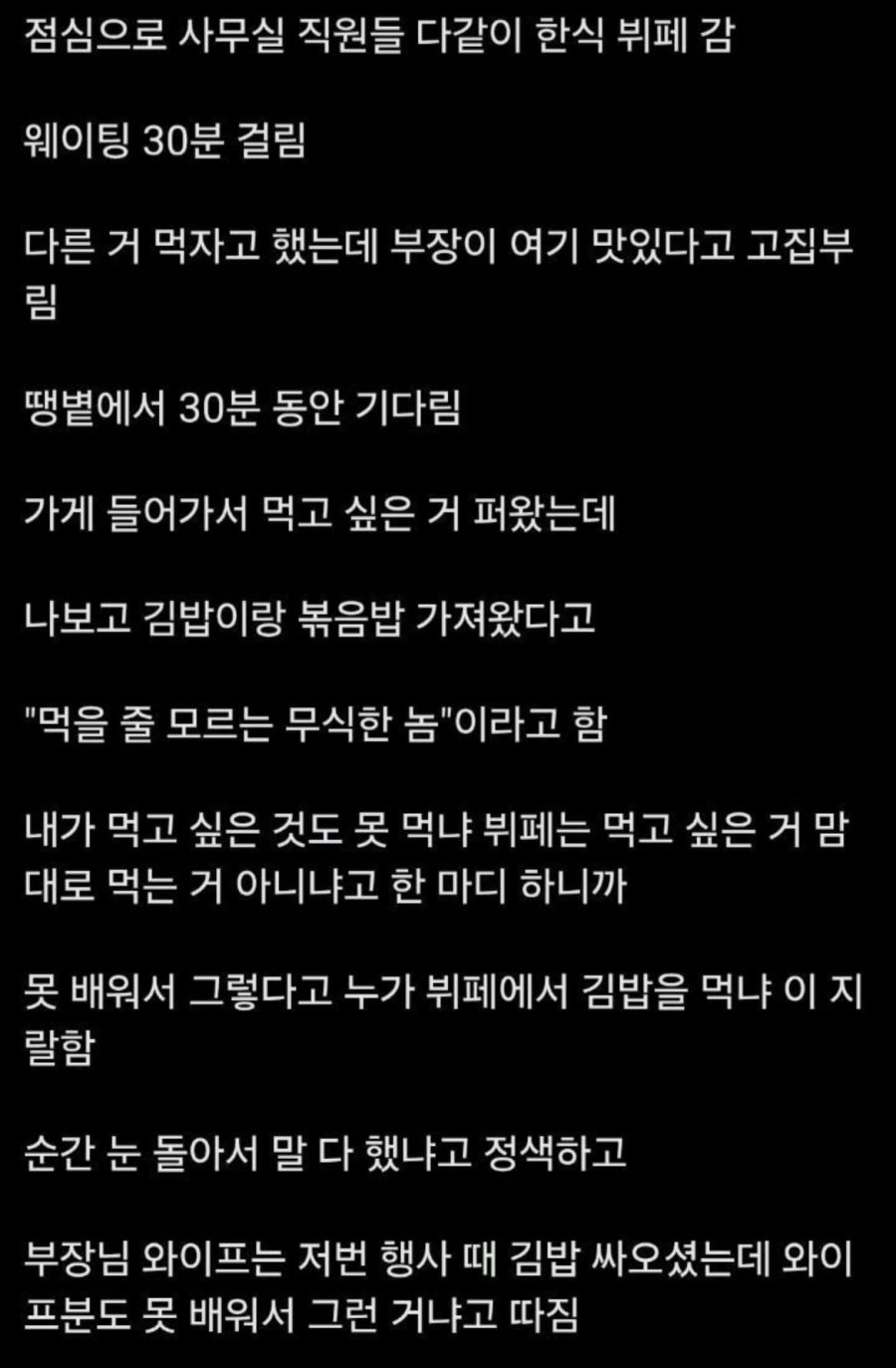 900w_20250601234613_thA3696aK1.jpeg?v=7