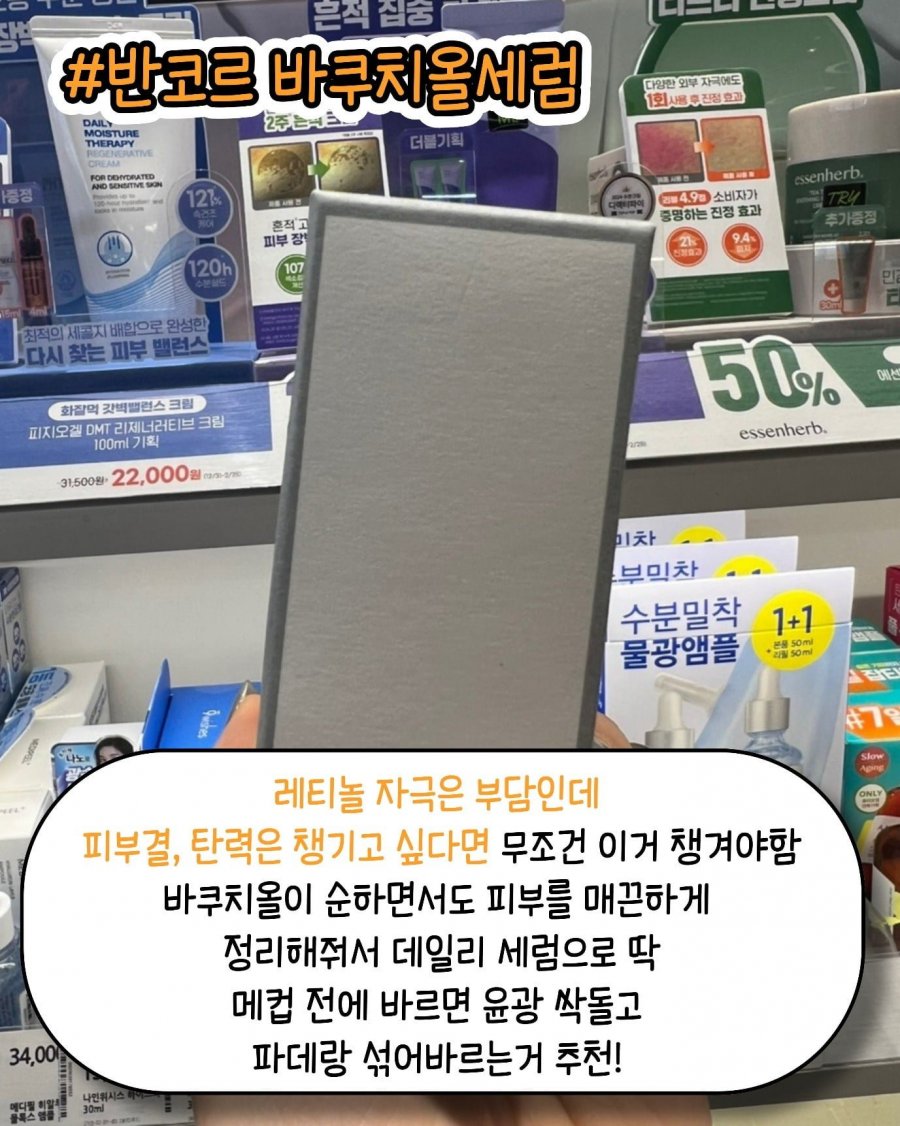900w_20250602115922_98Fsqqb0e0.jpg?v=7