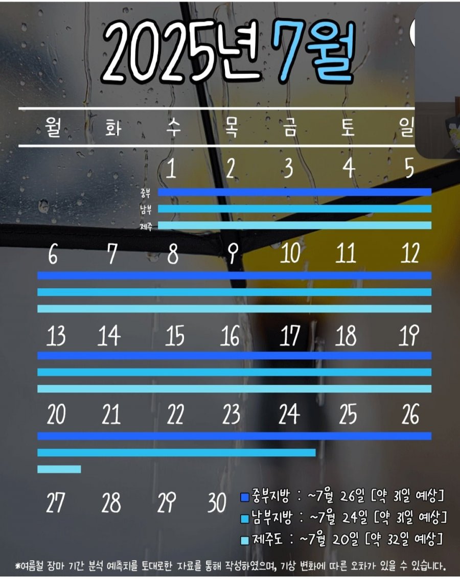 900w_20250602175634_VEIP8XwO2P.jpg?v=7