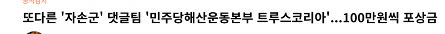 900w_20250603115814_rGE9jKYr7X.png?v=7