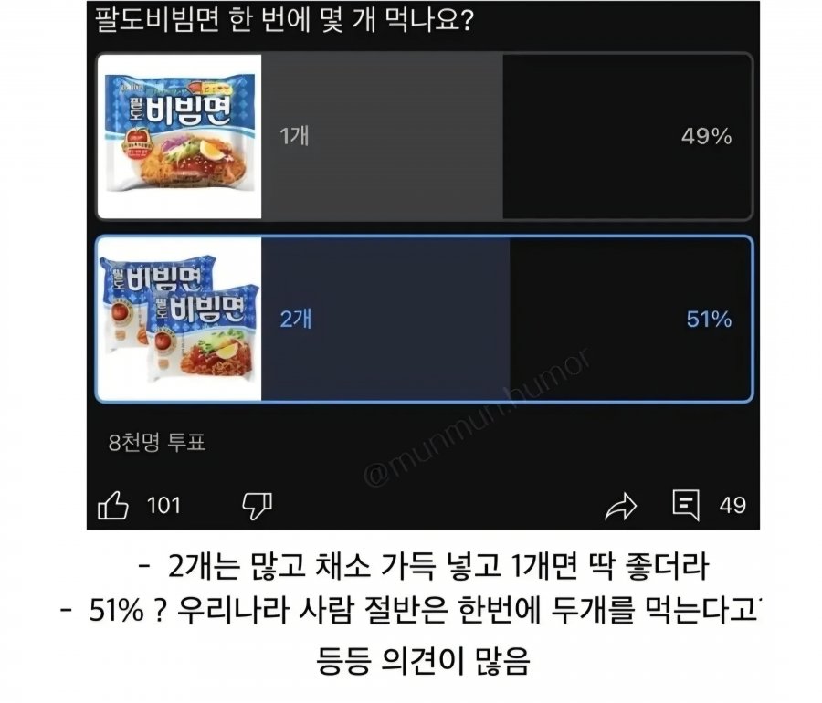 900w_20250603233220_vxOZYcPL65.jpg?v=7