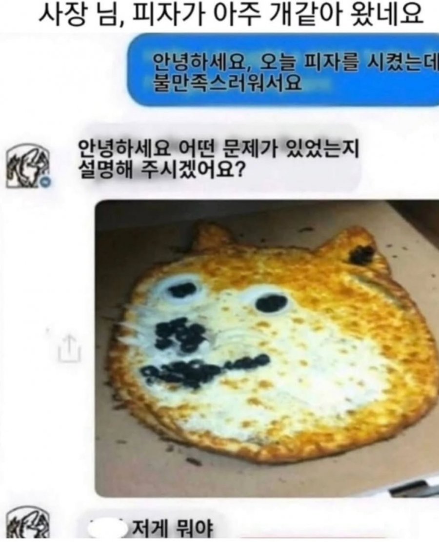 900w_20250604095530_plbXJV2xLV.jpeg?v=7