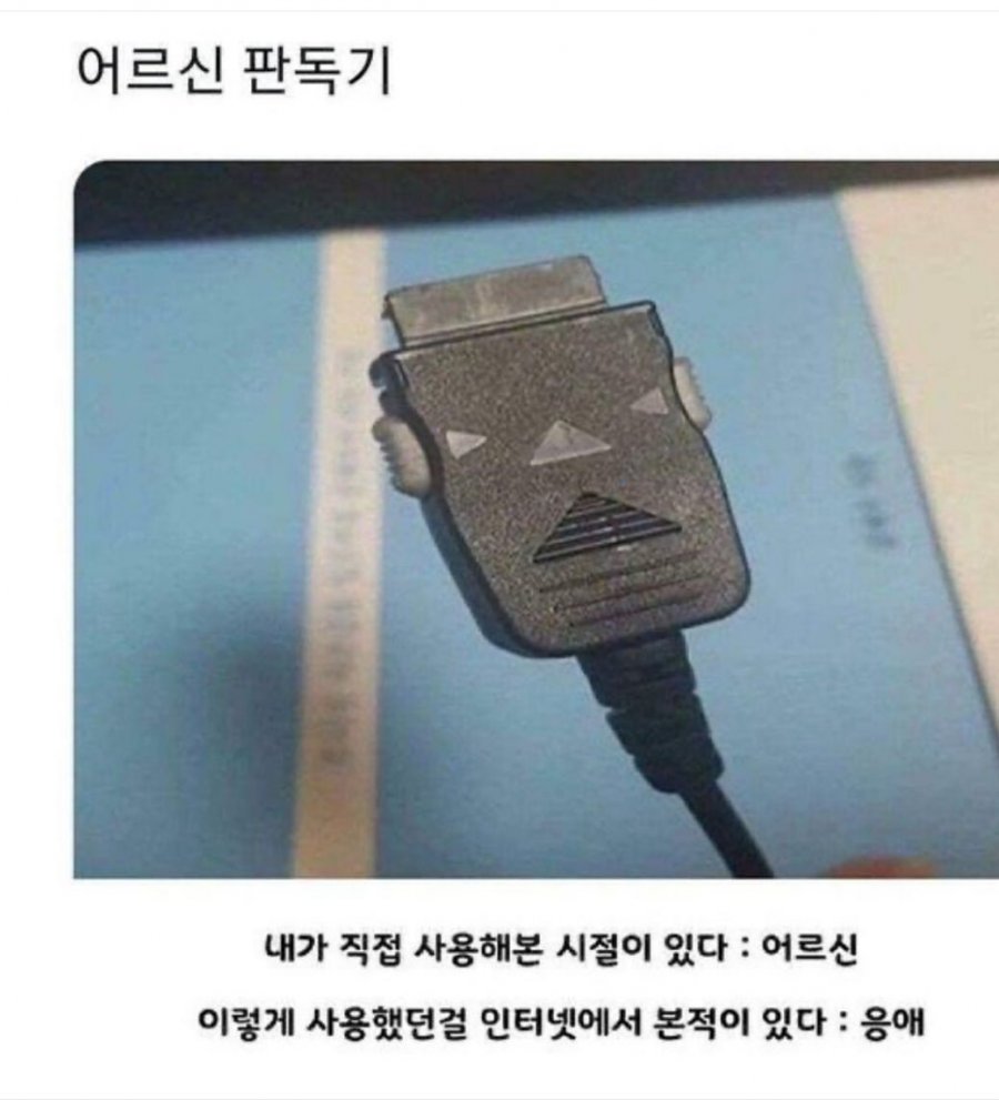 900w_20250604144523_pDhR1jA9T1.jpeg?v=7