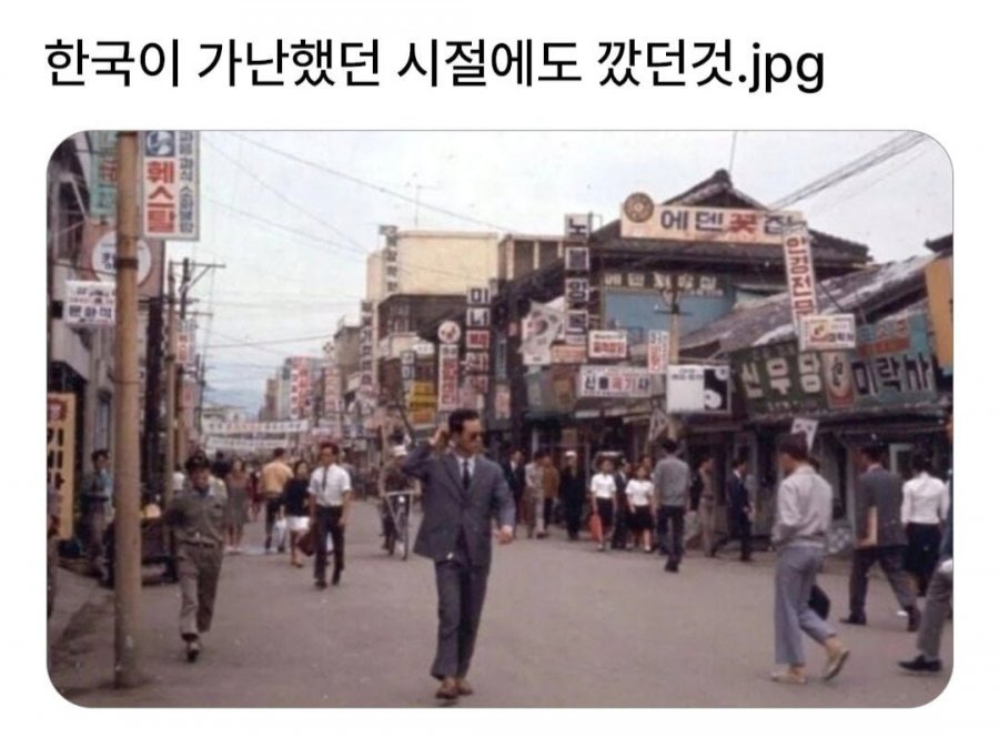 900w_20250604190128_esWk42ri5m.png?v=7