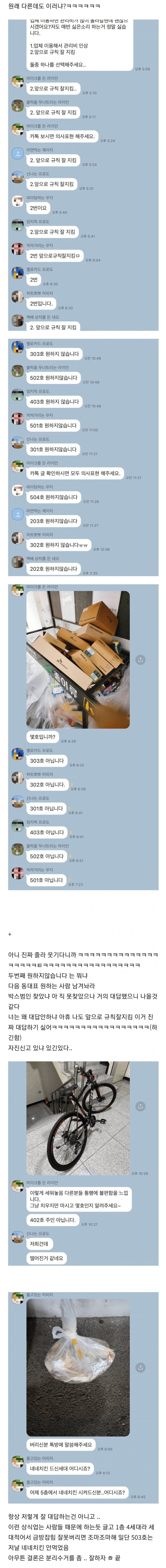900w_20250604214911_dEKwhG92mo.png?v=7