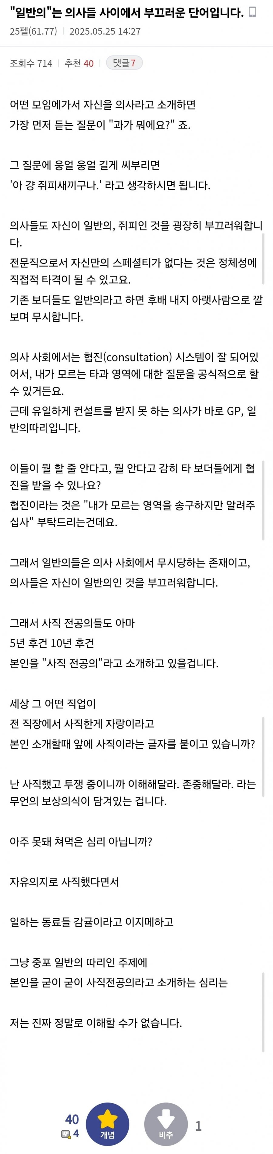 900w_20250604230422_kife2xKHvy.jpg?v=7