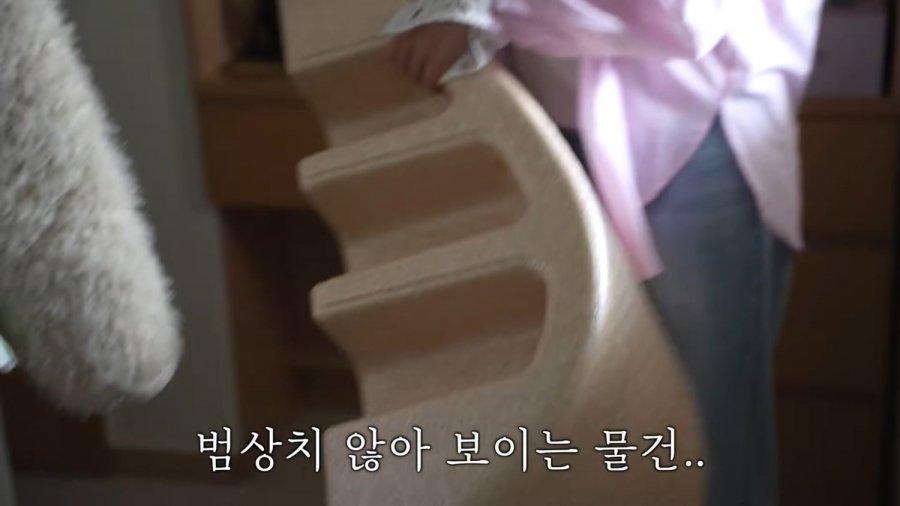 900w_20250607151759_tsRkPRsmrt.png?v=7