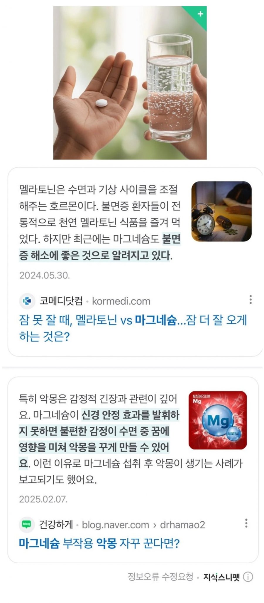 900w_20250607185847_xEnrmUQ2UV.jpg?v=7