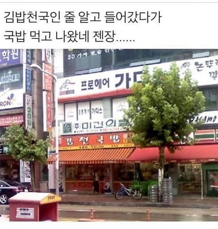 900w_20250610013235_1cTCBOrEFM.png?v=7