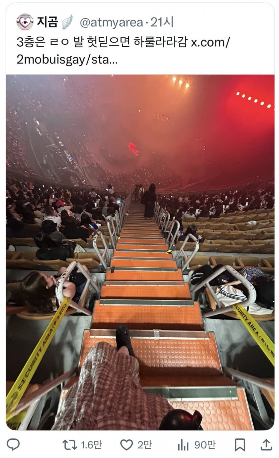900w_20250610203306_0yo337cKLi.jpeg?v=7