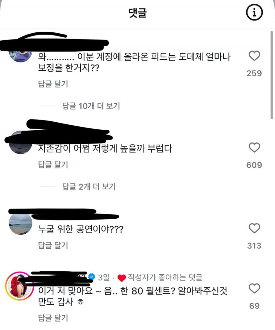 900w_20250611203635_7lmQmQc1O0.jpeg?v=7