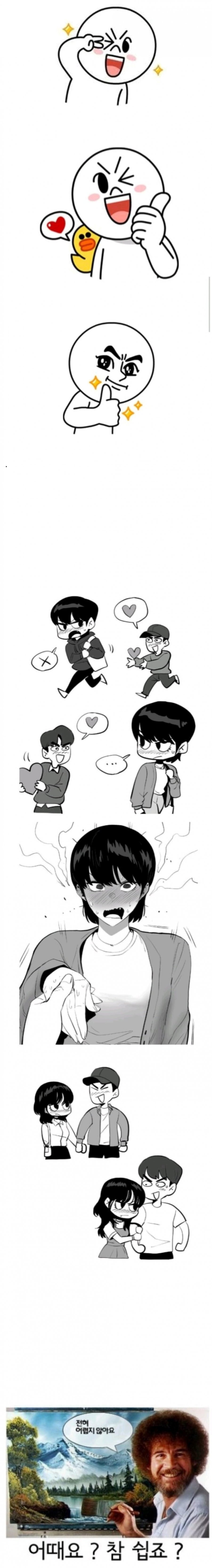 900w_20250611210130_UgHMJIk37E.jpg?v=7