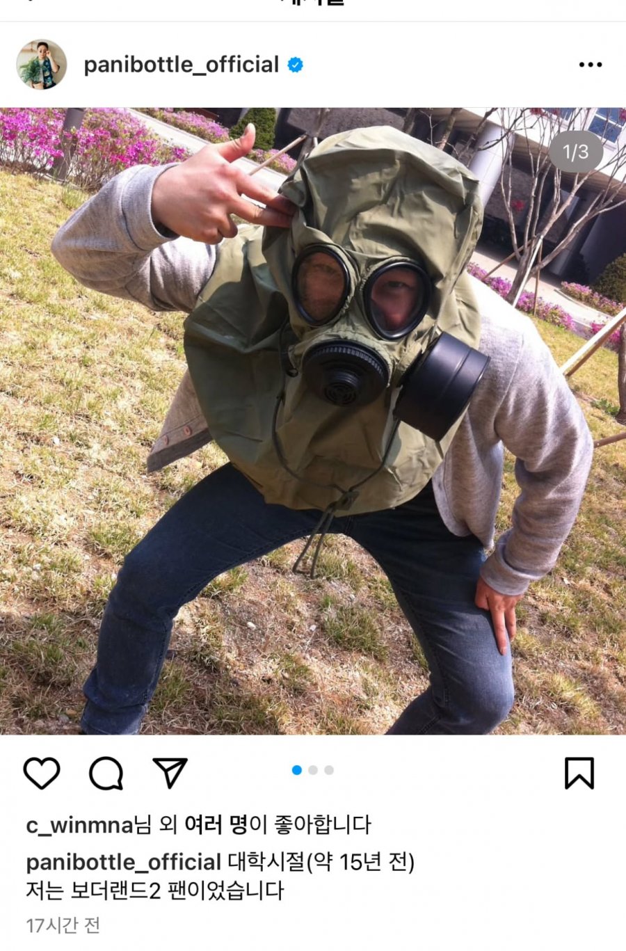 900w_20250611235436_8FmHPUK1sJ.jpeg?v=7