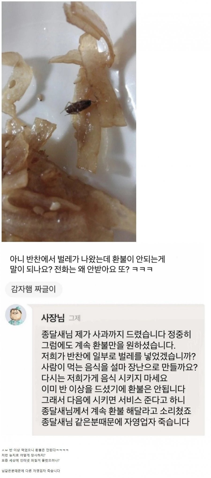 900w_20250612151631_B5HsTU856O.jpg?v=7